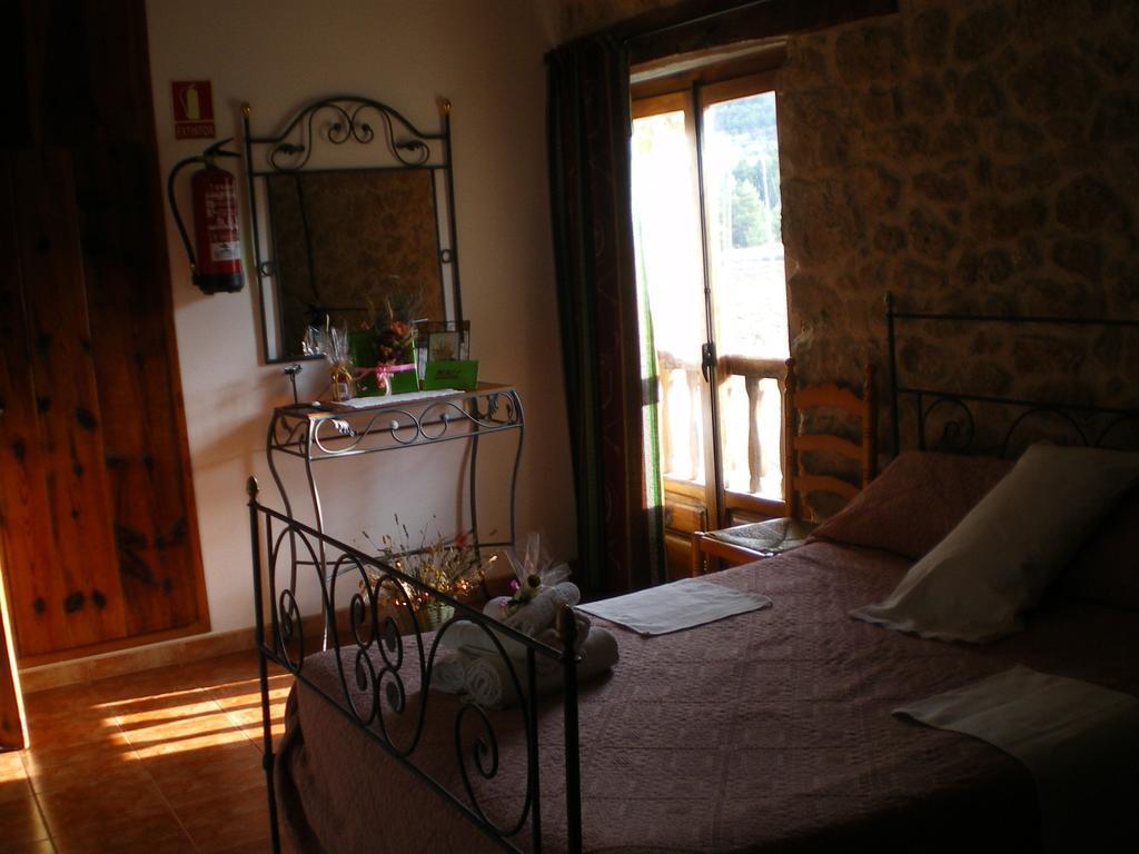 Masia Del Aragones Peñarroya de Tastavins 客房 照片
